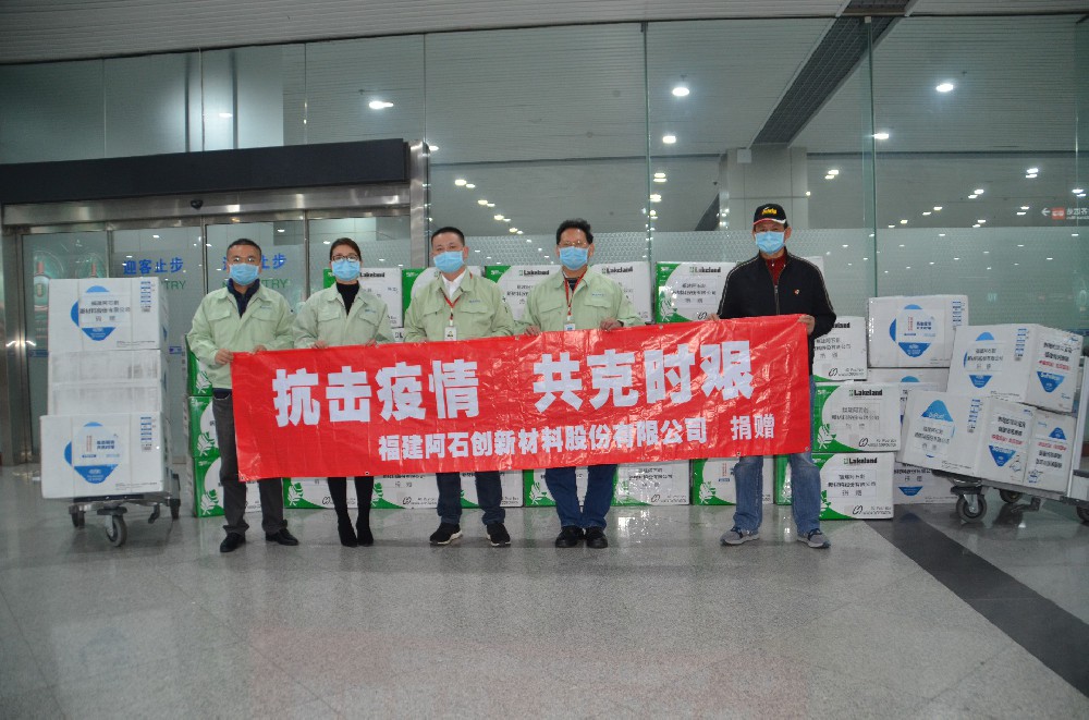 公司定向捐贈物資出征儀式