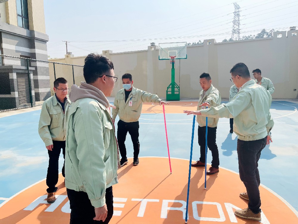 公司新員工交流會