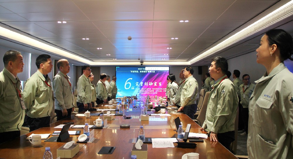 阿石創(chuàng)頭條 | 開源節(jié)流，降本增效——阿石創(chuàng)召開2024年“開源節(jié)流，降本增效”活動(dòng)誓師大會(huì)